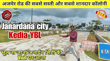 सबसे सस्ते प्लॉट जयपुर में  | Jda plot in Jaipur | Plot near Ajmer Road Jaipur | Plot For Sale 