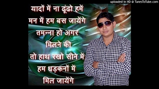 rasiya dangal KARAN RAMVEER VOL 5 = A SIPALSON MOB-9756290999