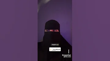 مستمرين في التصوير مشعل وهيا رون قصص وروايات مشعل هيا اكسبلورر 