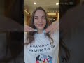 19 июня 2025 г.