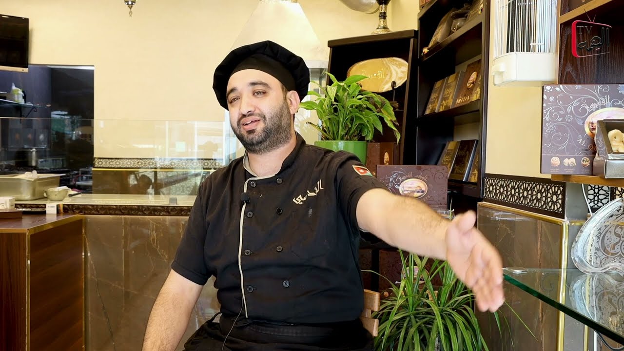 سعدنا بلقائنا مع  السيد عرفات القدسي  حلويات وتمرية القدسي ضمن برنامج 