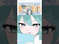 【PPPP】約39!! #illustration #shortvideo #shortsfeed #イラスト #vocaloid #初音ミク #重音テト