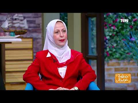 الدكتورة هناء عصفور تكشف عن بداية نشأة أكاديمية طيبة وكيف يتم اختيار المعلمين