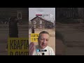 Yakutia: riqueza bajo tierra, pobreza en la superficie ¿Cuál es la realidad de esta región?