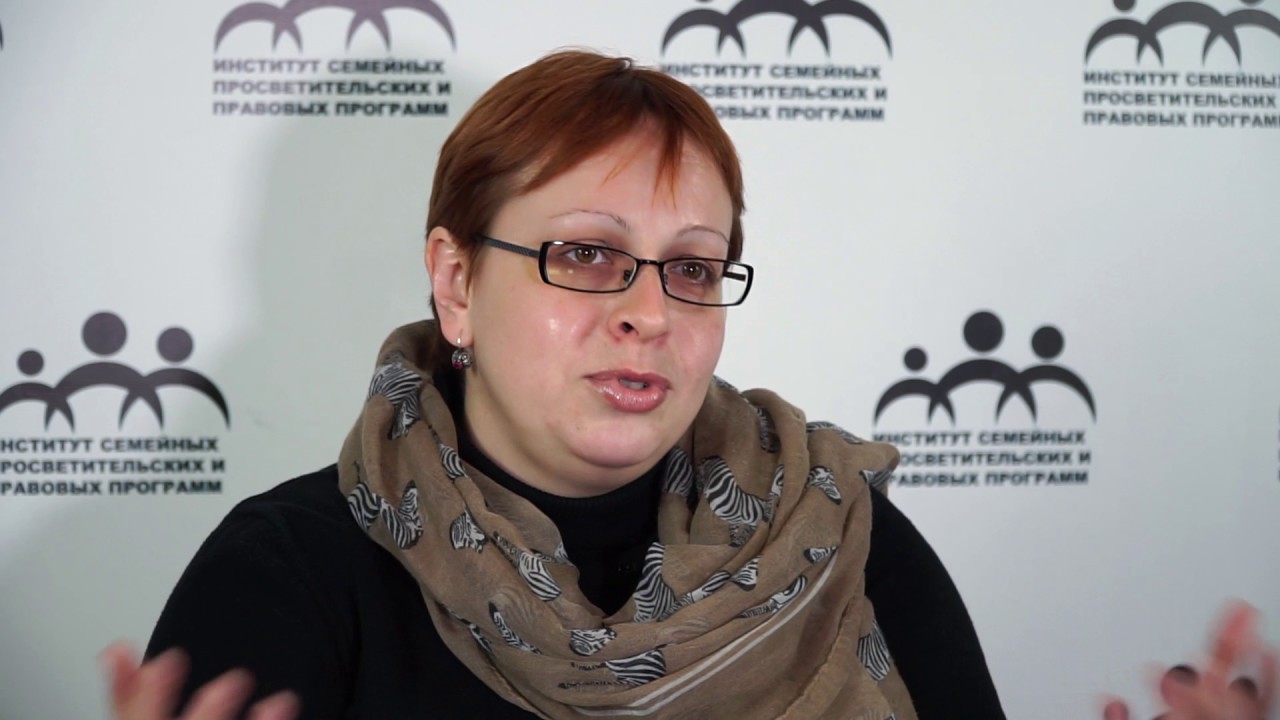 Как найти своего ребенка. ИСППП и Светлана Качмар