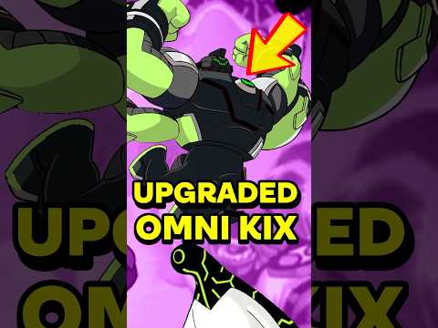 Can Upgrade Upgrade Omnikix 