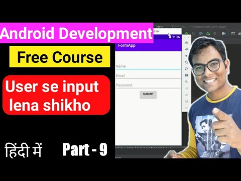 Take Input from user in Android |  Android Development Free Course For Beginners in Hindi