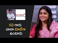 రవి గారు చాలా కూల్‌గా ఉంటారు | Ananthika Sanilkumar | Filmyfocus.com