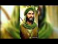 Islamic story ,|Hazrat Muhammad sallallahu alaihi vasllam ka walkya|nonplus TV|@Islamicvideor9 
