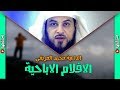 مشاهدة الافلام الاباحية ماذا افعل الداعية محمد العريفي مشاهدة الافلام الاباحية ماذا افعل الداعية محمد العريفي