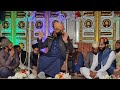 Mufti samar abbas live  rana movies islamic is live