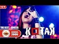 Capture de la vidéo Konser [Kotak] Jamannya Pare ..Kerenn !!! (Live Manado 12 Mei 2006)