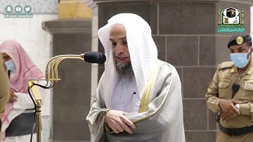 تلاوة فضيلة الشيخ د.#فيصل_غزاوي من صلاة العشاء 10 #ذوالقعدة 1441هـ.