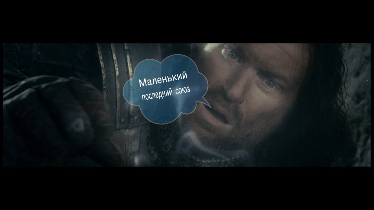 Edain mod 4.5.4.2 Имла имба заташила меня!