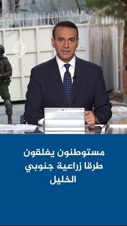      
 - نشر قبل 37 دقيقة