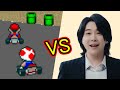 マリオカートをやるMrs. GREEN APPLE大森元貴さん