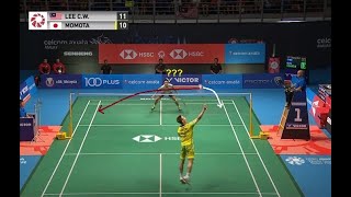 Badminton Reverse Slice Drop like Lee Chong Wei