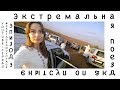 VLOG №3. Водитель первый раз за рулем в пустыне. Сафари в пустыне ОАЭ.