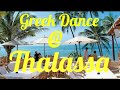 Traditional greek dance  thalassa  siolim  vagator  goa  best place to eat in goa