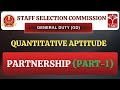 SSC GD | Quantitative Aptitude : Arithmetic -  Partnership (Part-1)  | T-SAT