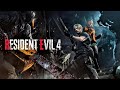 Resident evil 4 - #4 / СТРИМ / ПРОХОЖДЕНИЕ ИГРЫ / Dante Infinite