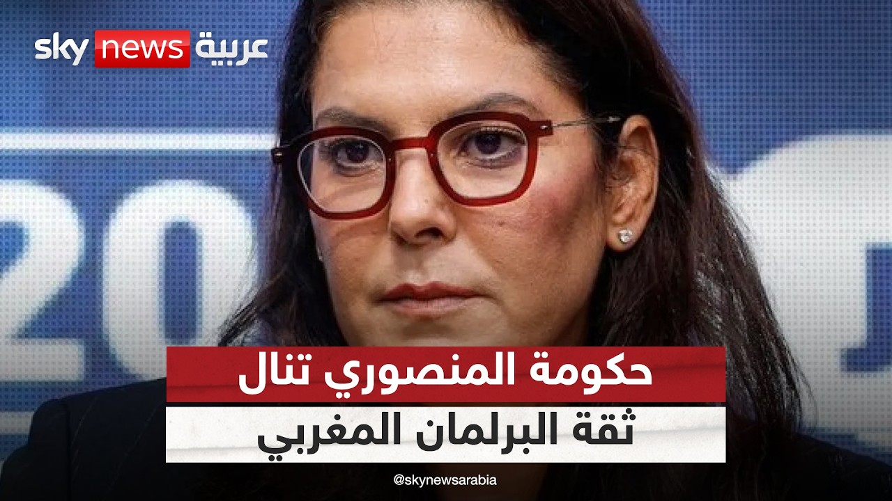 �������� ������� ���� ����� �������� ����� ������� 204 �����.. �������� �����
 - نشر قبل 20 دقيقة