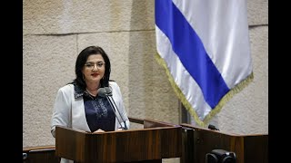 נאום בן דקה של חכ טטיאנה מזרסקי 20.07.2021