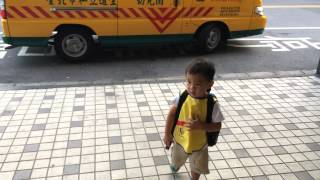 20140929 汪小彤有了萌萌忘了弟弟