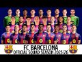 FC Barcelona Official Squad Season 2025 26 UCL Squad 2025 26 LA LIGA Squad 2025 26