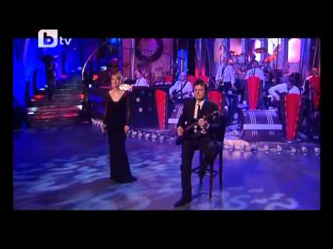 Нели Петкова & Ку-Ку Бенд - Сестра брата кани на вечера ( Bulgarian Traditional Song )