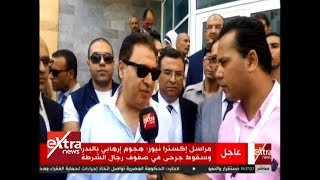 غرفة الأخبار | وزير الصحة يتفقد مستشفى سيدي غازي بكفر الشيخ