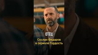 Полный выпуск смотрите в плейлисте Кино Инсайд