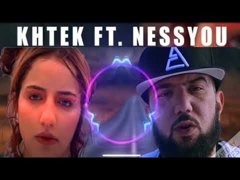 KHTEK feat NESSYOU - Unpredictable Freestyle V2 x VIDA (AUDIO REMIX 2022)