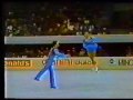 Valova Vasiliev 1983 Worlds FS