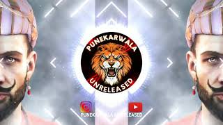Jay Shivaji maharaj EDM DJ rimex -songh-2020