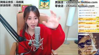 Qi li xiang - Jay Chou ( Fengtimo Cover )