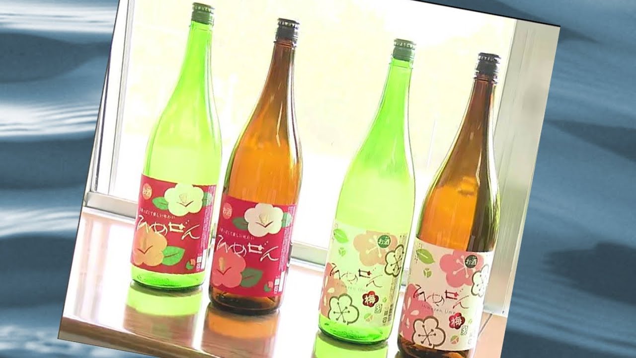 いつも飲んでる日本酒の瓶の色が変わった」“一升瓶”が大変なことになっ 