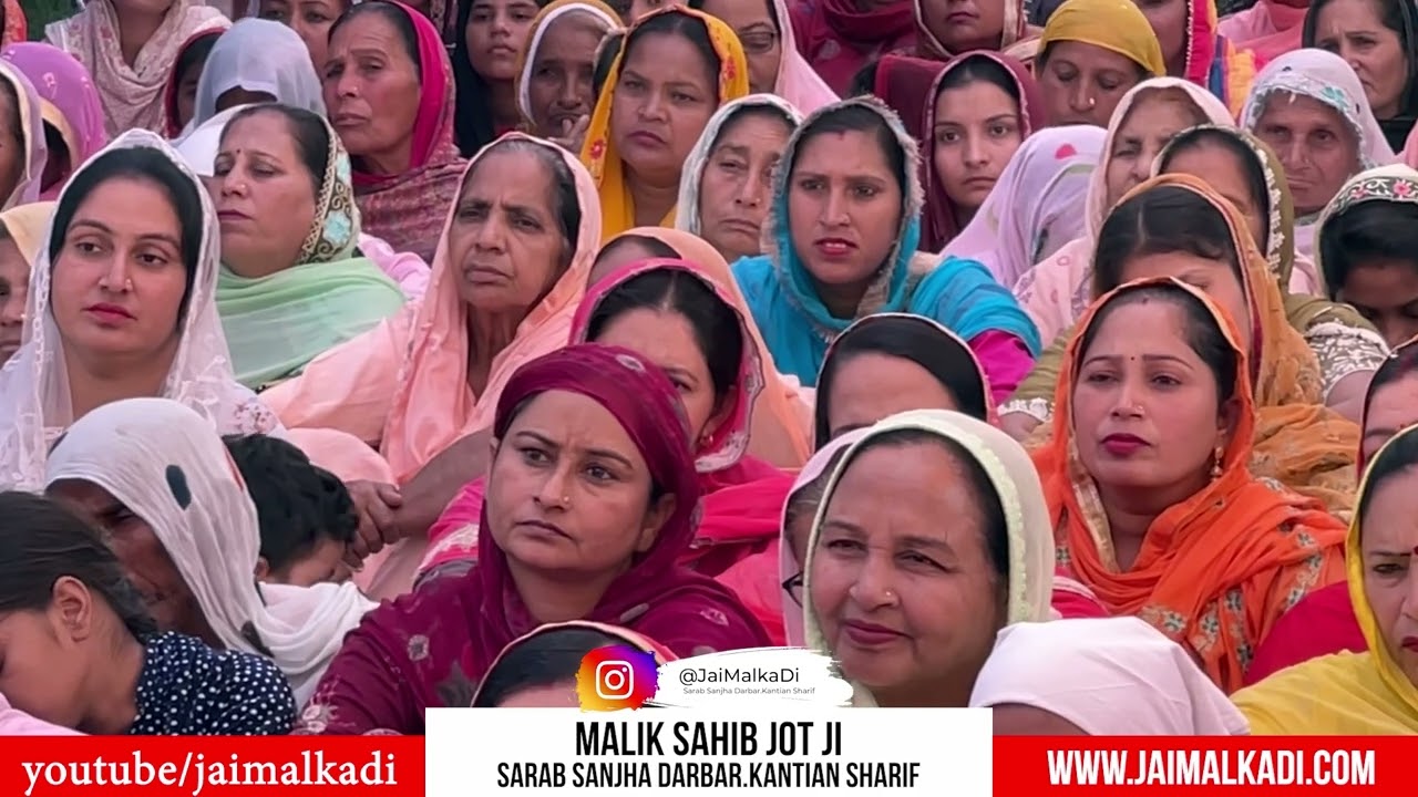 Abhi NHai To Kabhi Nahi