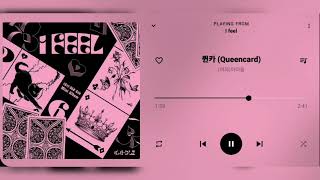 (G)I-DLE ((여자)아이들) - Queencard (퀸카) [Audio]