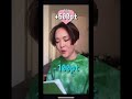 マッチングアプリで出会った男に点数を付けてみた結果【5】#shorts