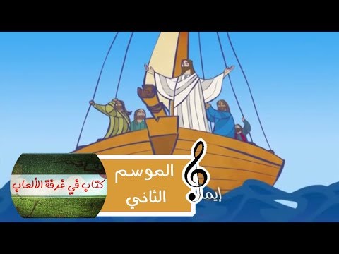 بكلمة الدنيا هدا اغنية 