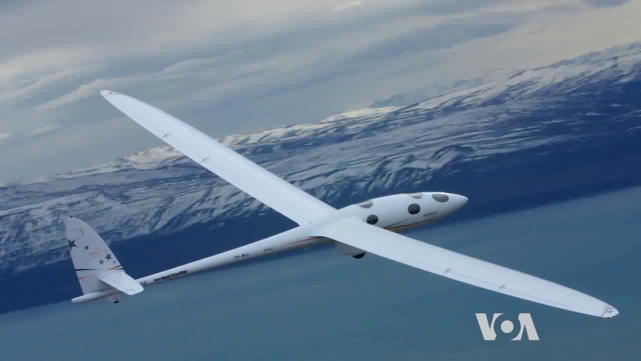 Perlan II Sets a New Altitude Record for Gliders YouTube