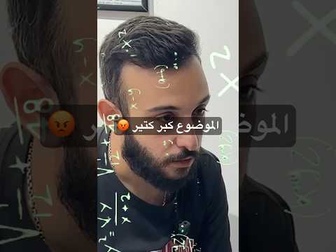 الموضوع كبر كتير  فراس لعلع  عسل اسود عسل طبیعی عسل