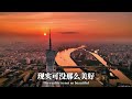 结婚人数下降，2025国家婚育政策加码  thumbnail