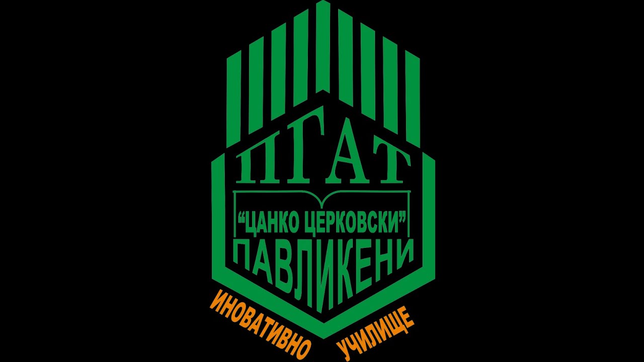 Панорама на лачетти Панорама на лачетти