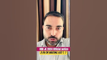 RRB JE 2024 latest notice 2 DV | Good news for all | #rrbje #rrbje2025 #rrb