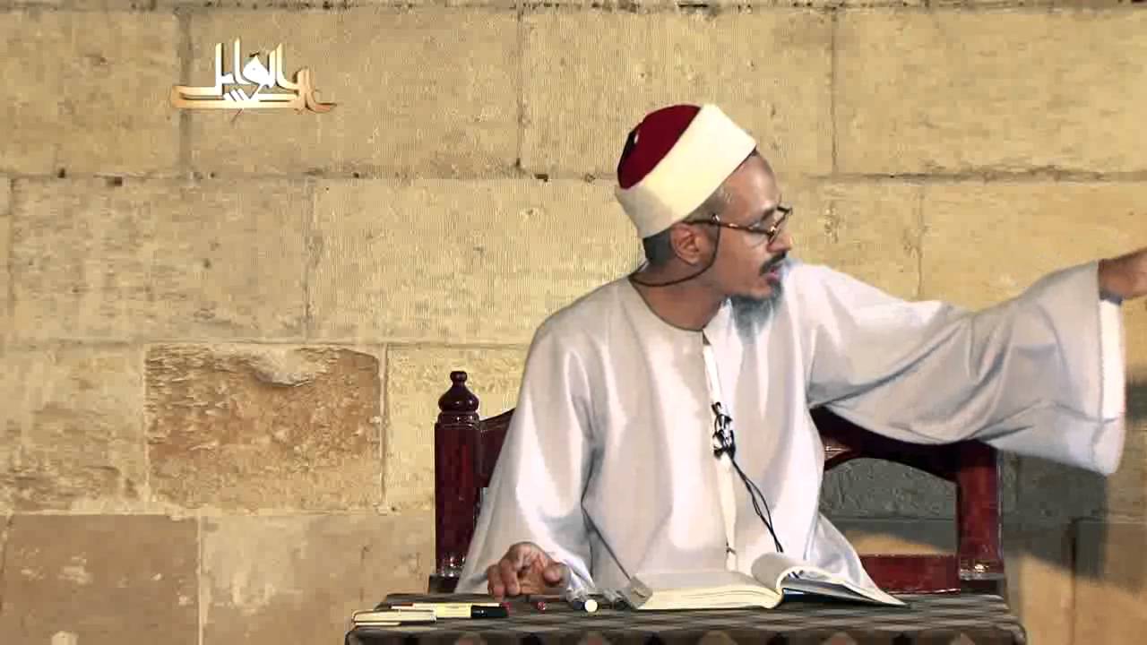 الدرس (32) من شرح مغني اللبيب لفضيلة الشيخ عماد عفت رحمه الله