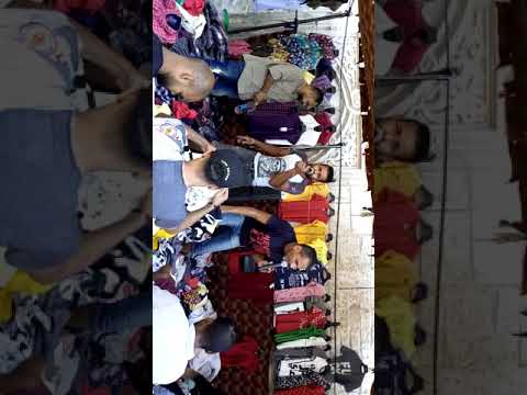 انا اهو وانت اهو