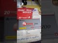 نتعرف على دواء إيبوبروفين نتعرف على دواء إيبوبروفين
