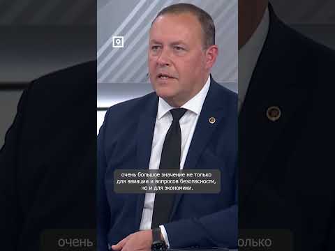 Козловскис о дальнейшей судьбе airBaltic